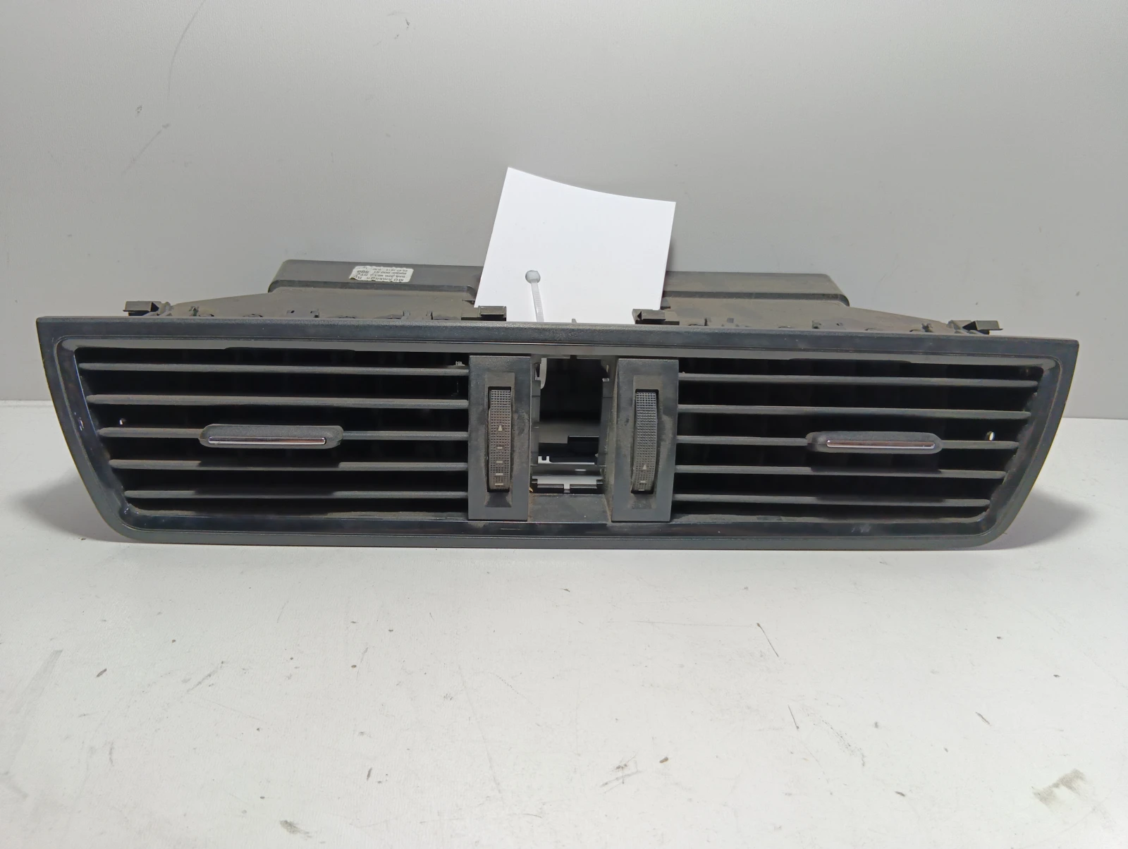 духалка средна 5JA820951C Skoda Rapid