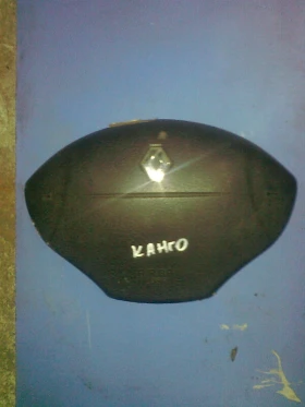 ����� �� �������� �� ������ ����� �� ���� ����� 1.2