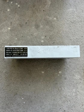 ����� �� �������� �� 61.35-6932368 ������� ����� BMW E46 689667