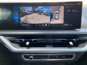 BMW XM V8 PLUG-IN HYBRID CARBON B&W HEAD UP 360 CAMERA, снимка 9
