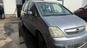 Opel Meriva, снимка 4