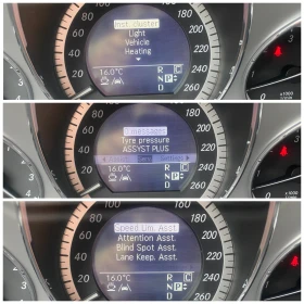Mercedes-Benz E 350 231к.с  Avantgarde МАСАЖ, снимка 14
