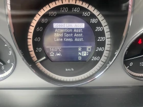 Mercedes-Benz E 350 231к.с  Avantgarde, снимка 8