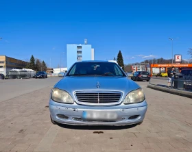 Mercedes-Benz S 320 / ГАЗ, снимка 2