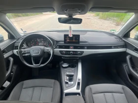 Audi A4 3.0tdi, снимка 7