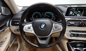 BMW 750 ДИСТРОНИК * ОБДУХВАНЕ * HEAD-UP * B&W, снимка 14