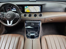 Mercedes-Benz E 220 CDI Avantgarde - САМО 30% АВАНС!, снимка 7