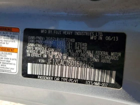 Subaru BRZ 2.0l 2.0 Limited, снимка 13