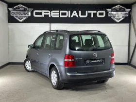 VW Touran, снимка 4