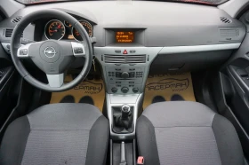 Opel Astra 1.4I GPL TECH ENJOY, снимка 11