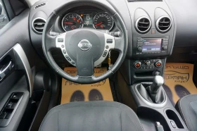 Обява за продажба на Nissan Qashqai 1.6i 16V TEKNA ~14 995 лв. - изображение 5