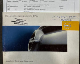 Opel Astra 1.4I GPL TECH ENJOY, снимка 16