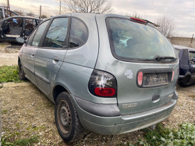 Renault Scenic 1.6, снимка 5 - Автомобили и джипове - 43352222