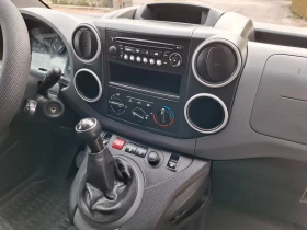 Citroen Berlingo | Mobile.bg    12