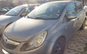 Opel Corsa Газ/Бензин, ГО, Винетка, Вземаш и караш, снимка 3