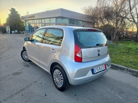 Seat Mii КАТО ЧИСТО НОВ/1.0i - 6999 лв. - 55479714 | Car24.bg