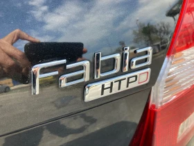 Skoda Fabia | Mobile.bg    8