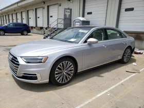 Audi A8 LONG 3.0T DIGITAL/ОБДУХВАНЕ/МАСАЖ - 44600 лв. - 30696817 3