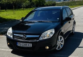 Opel Signum OPC line - 6000 лв. - 73252963 2