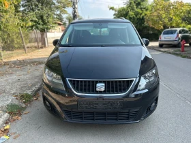 Обява за продажба на Seat Alhambra Alhambra/2013/DSG 6+ 1 ~12 999 лв. - изображение 1