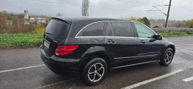 Mercedes-Benz R 320 | Mobile.bg    6