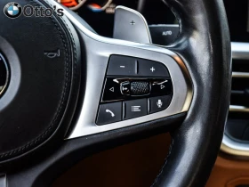 BMW 340 * xDrive Sedan * CARFAX * ЦЕНА ДО БГ, снимка 16