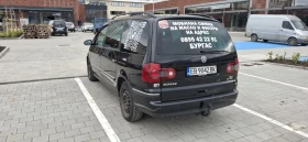 VW Sharan - 6000 € / 11734.98 лв. - 38997092 2