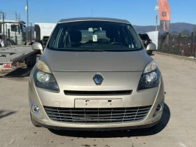 Renault Scenic / 1.5D / 110 HP / 6+ 1 / EURO 5 /, снимка 8 - Автомобили и джипове - 53695354