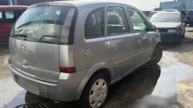 Opel Meriva | Mobile.bg � ����� ������ 3