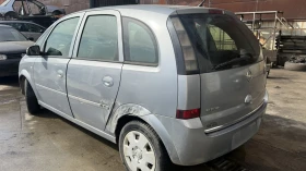Opel Meriva | Mobile.bg � ����� ������ 2