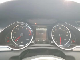 Audi A5 2.0 * Prestige * QUATTRO | Auto.bg — изображение 6