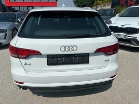 Audi A4 2, 0tdi 150kc Business Sport Cep.История | Auto.bg — изображение 7