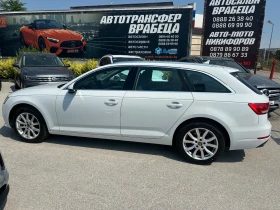 Audi A4 2, 0tdi 150kc Business Sport Cep.История | Auto.bg — изображение 5