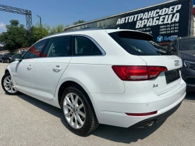 Audi A4 2, 0tdi 150kc Business Sport Cep.История | Auto.bg — изображение 6