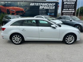 Audi A4 2, 0tdi 150kc Business Sport Cep.История | Auto.bg — изображение 4