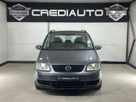 VW Touran undefined | Auto.bg — изображение 2