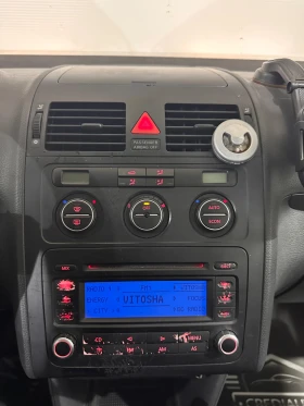 VW Touran undefined | Auto.bg — изображение 10