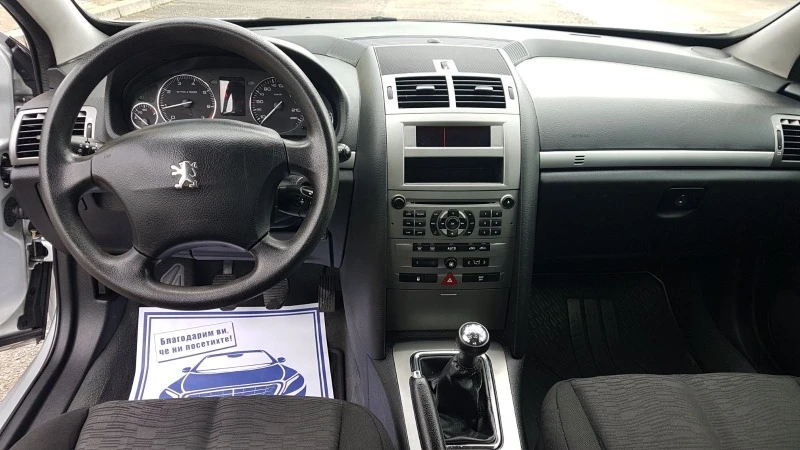 Peugeot 407 1.8i, снимка 11 - Автомобили и джипове - 45639808