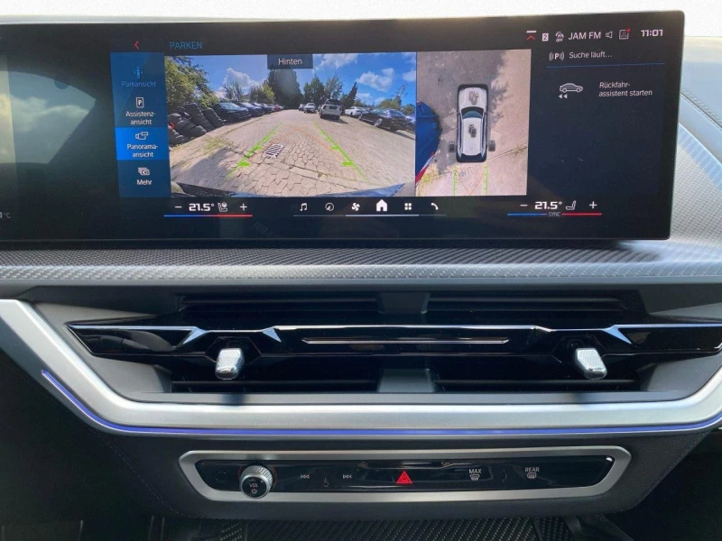 BMW XM V8 PLUG-IN HYBRID CARBON B&W HEAD UP 360 CAMERA, снимка 9 - Автомобили и джипове - 52203193