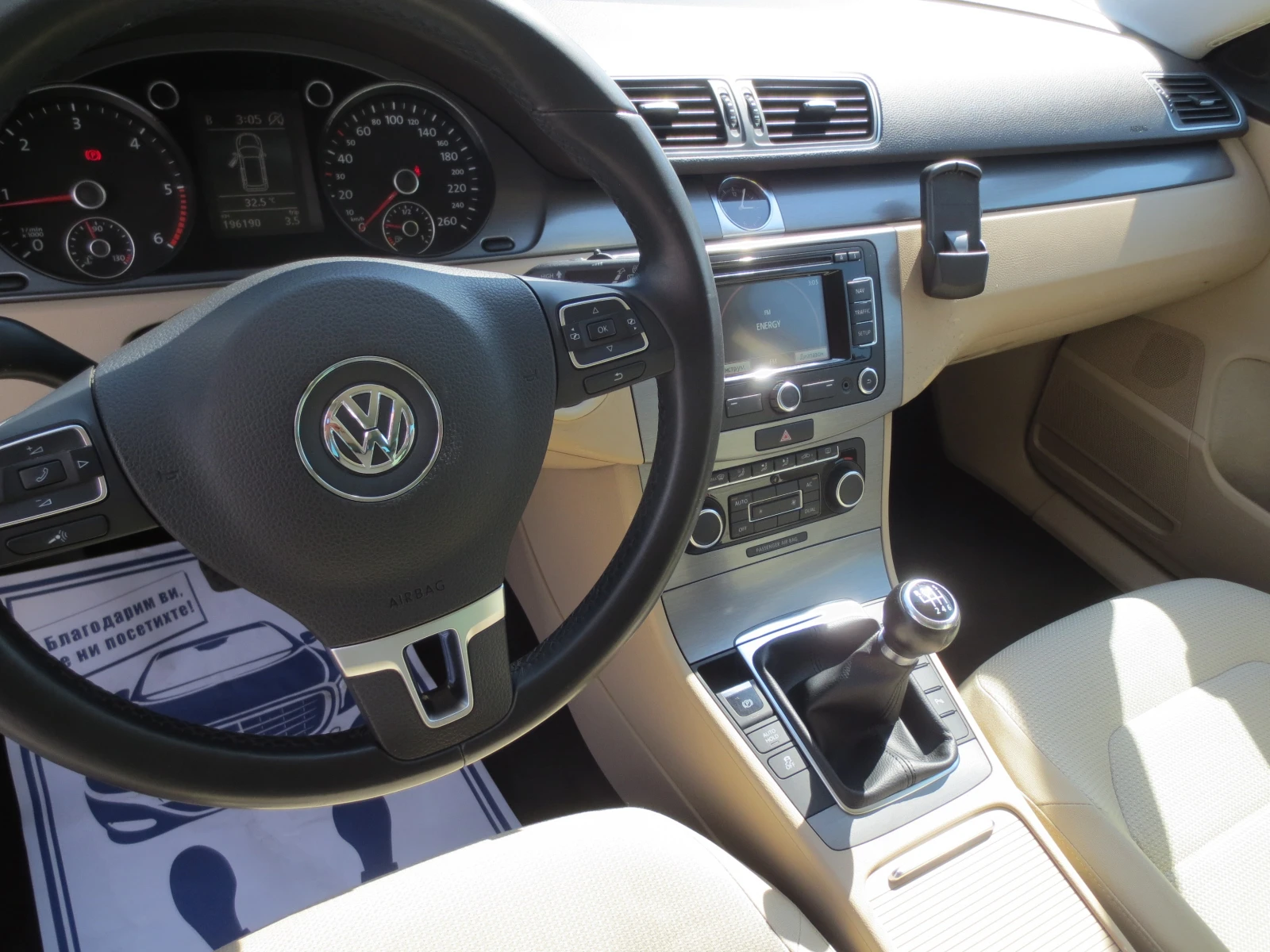 VW Passat 2.0TDI  - изображение 10