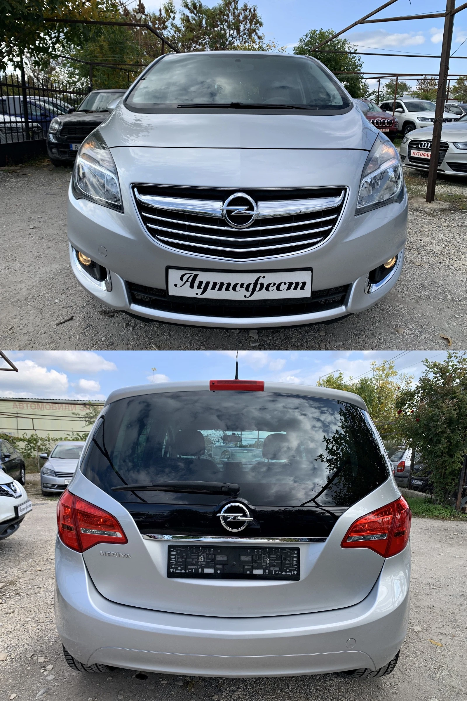 Opel Meriva 1.4i ЗАВОДСКИ ИНЖЕКЦИОН ЕВРО-6В ФЕЙСЛИФТ  - изображение 6