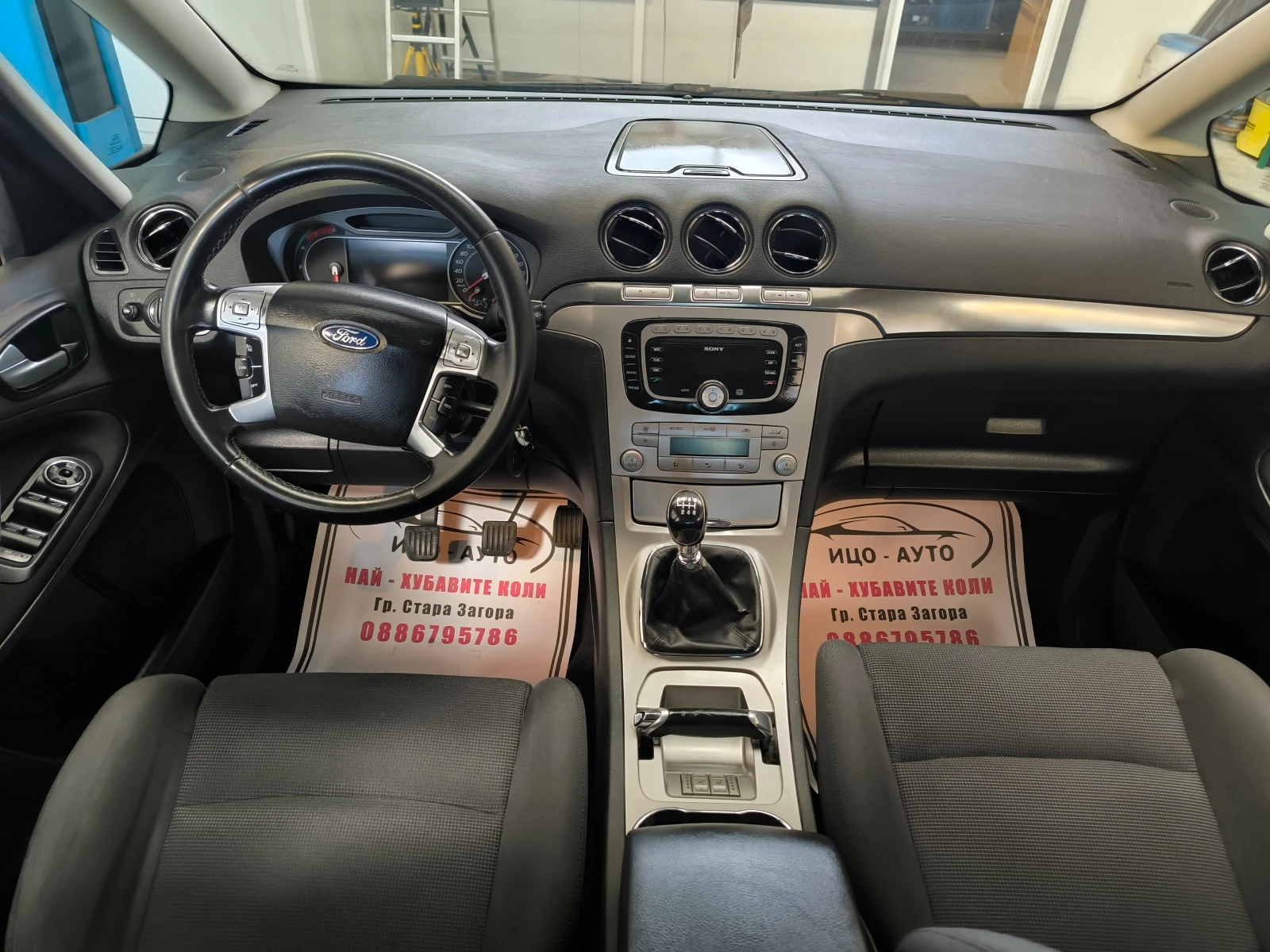 Ford Galaxy 2, 0-116к.с.7 МЕСТА, 6скор.НАВИ, FACELiFT, ЕВРО 5В - изображение 10