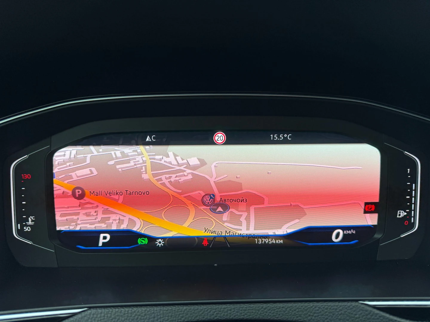 VW Passat VW Passat Var. Business 2.0TDI SCR 4MOT DSG - изображение 9