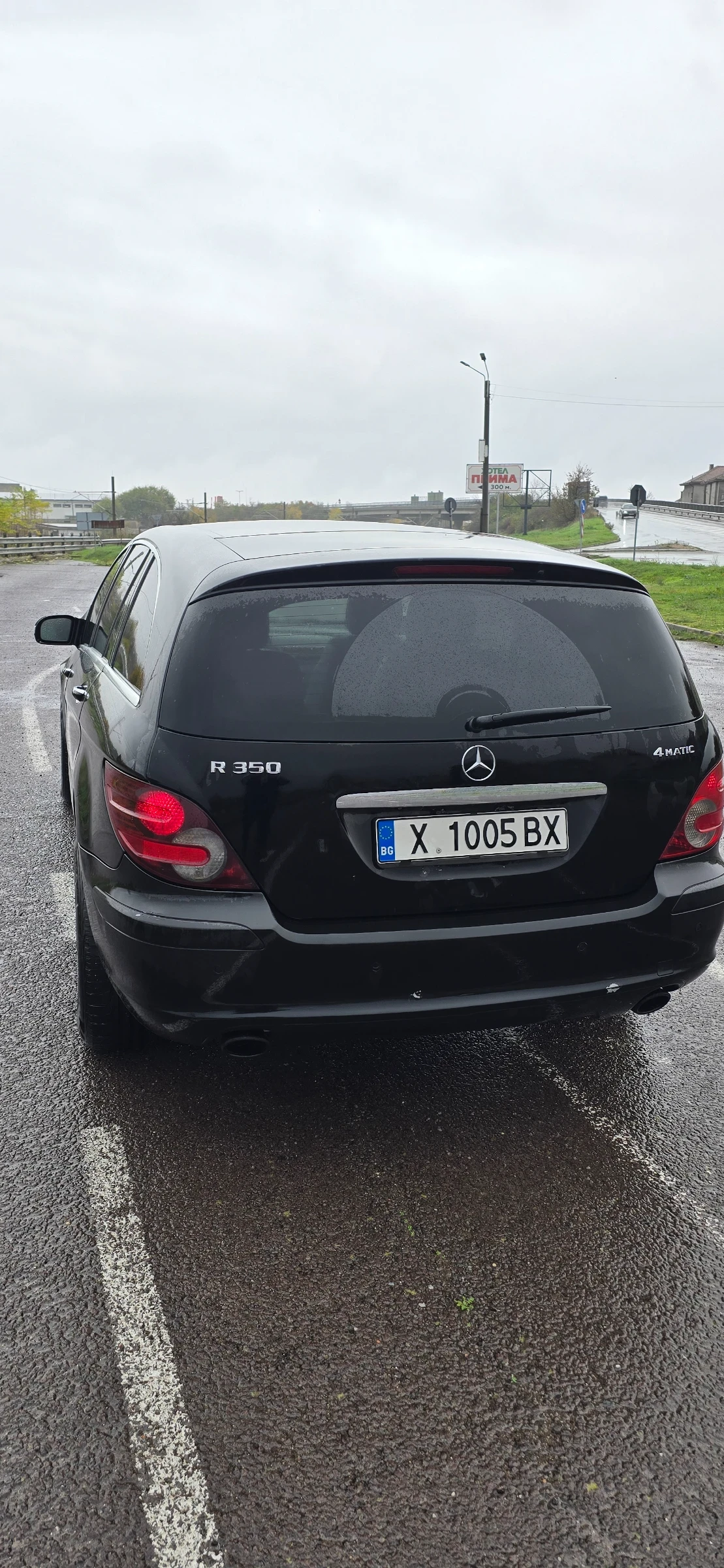 Mercedes-Benz R 320 | Mobile.bg   5