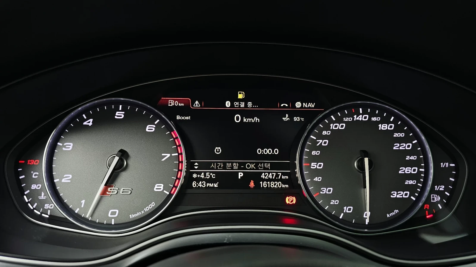 Audi S6 4.0TFSI QUATTRO| MATRIX| HUD| BANG&OLUFSEN, снимка 7 - Автомобили и джипове - 54869812