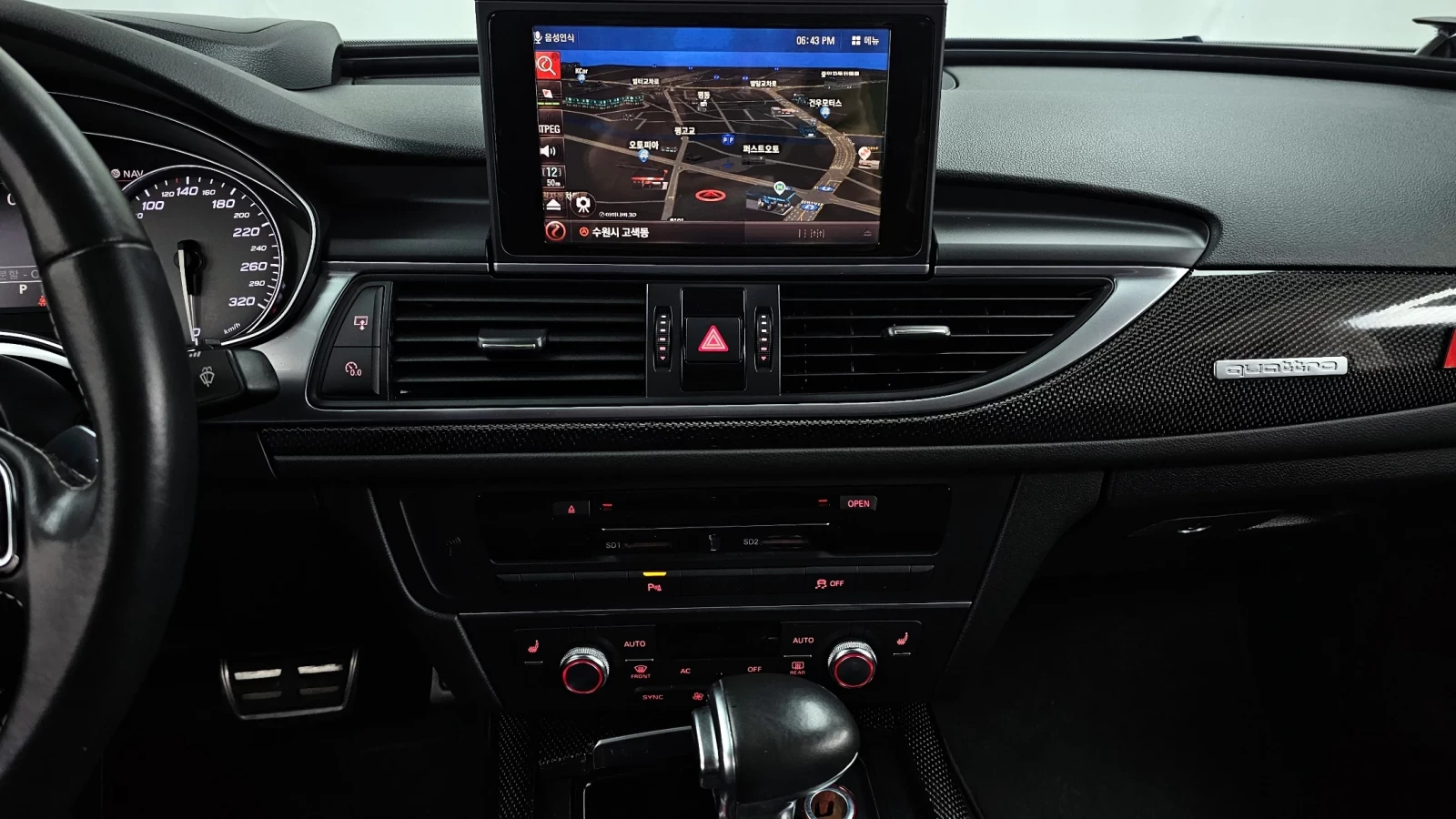 Audi S6 4.0TFSI QUATTRO| MATRIX| HUD| BANG&OLUFSEN, снимка 8 - Автомобили и джипове - 54869812