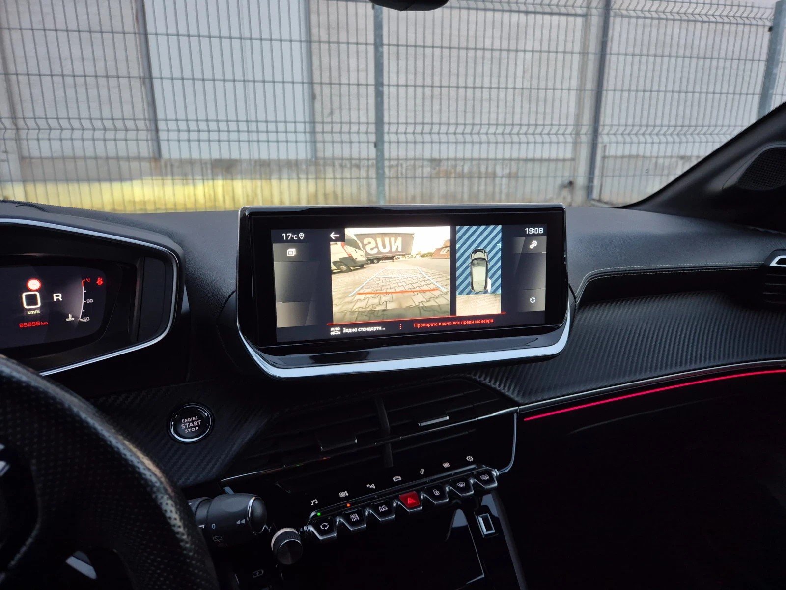 Peugeot 208 1.2 GT Line, снимка 13 - Автомобили и джипове - 54895060