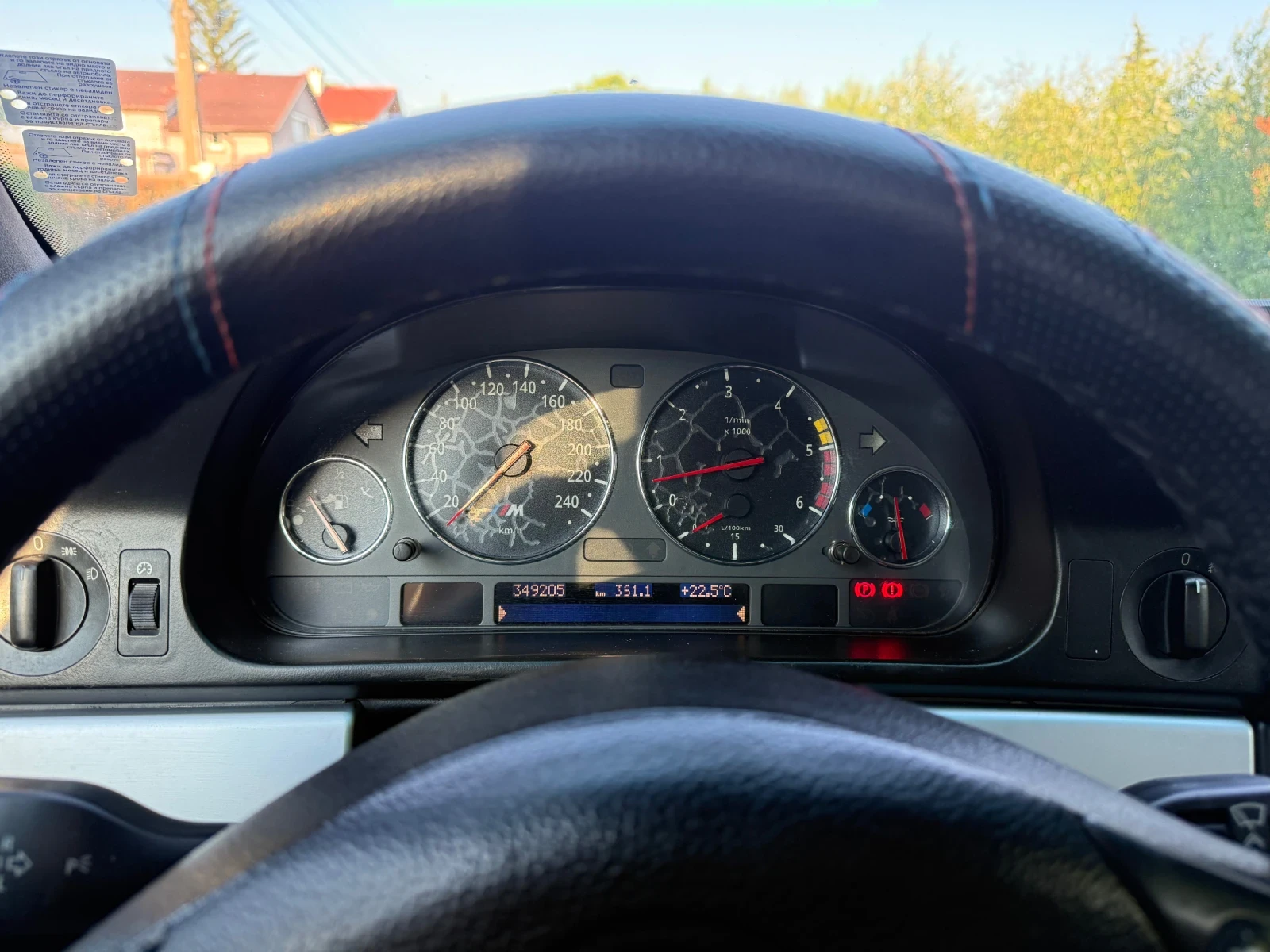 BMW 530 184+ + Чети описанието!, снимка 13 - Автомобили и джипове - 55081394