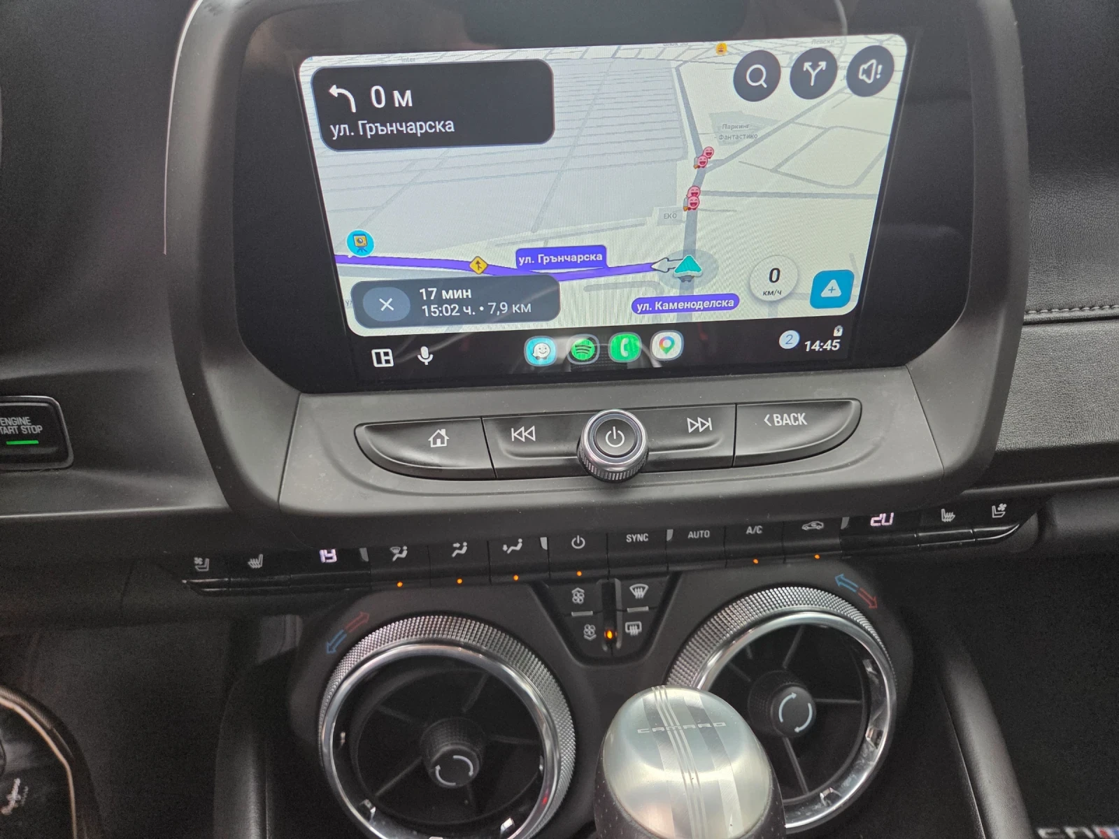 Chevrolet Camaro 2SS | Mobile.bg � ����������� 13