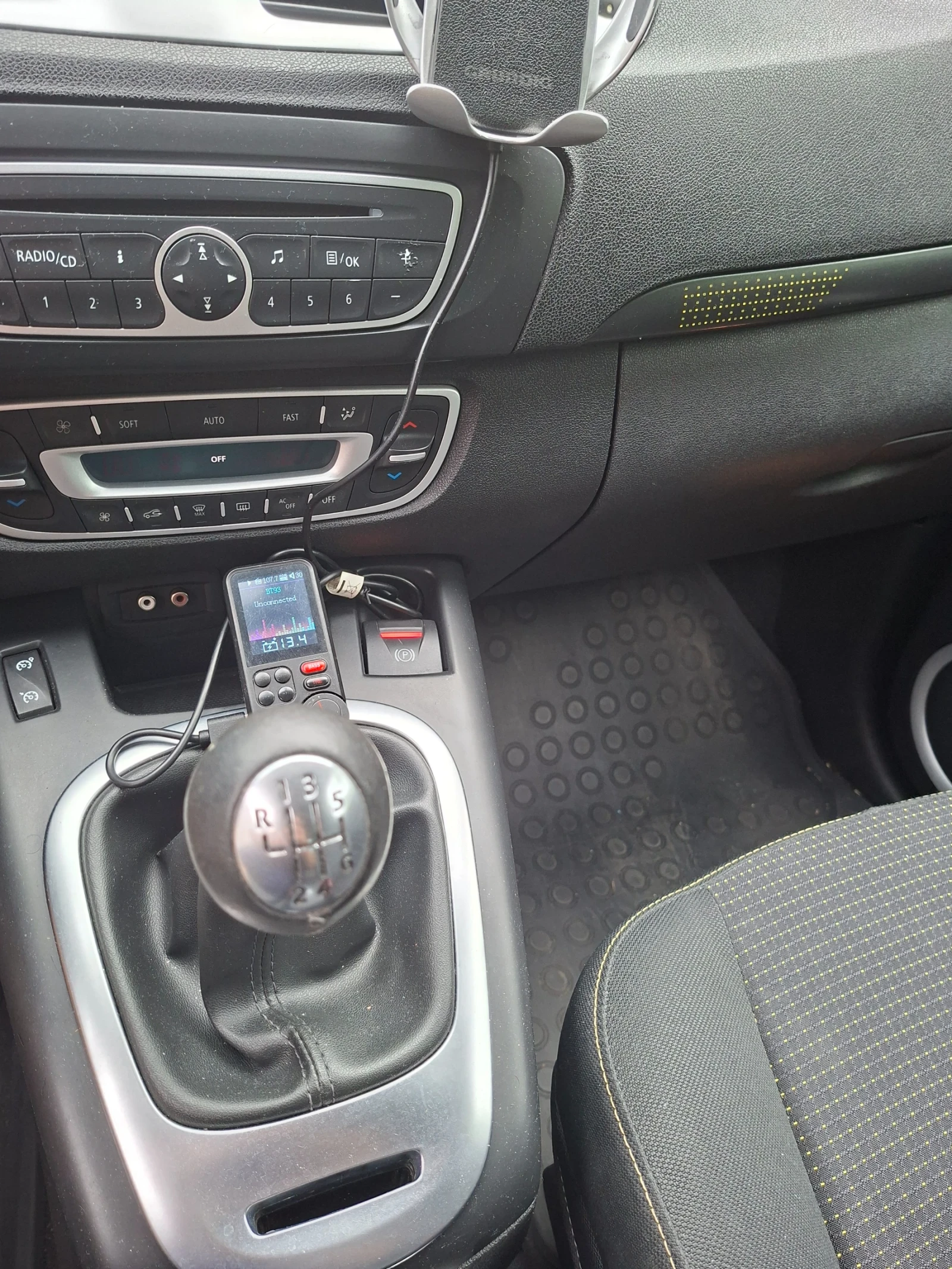 Renault Scenic, снимка 6 - Автомобили и джипове - 55266179